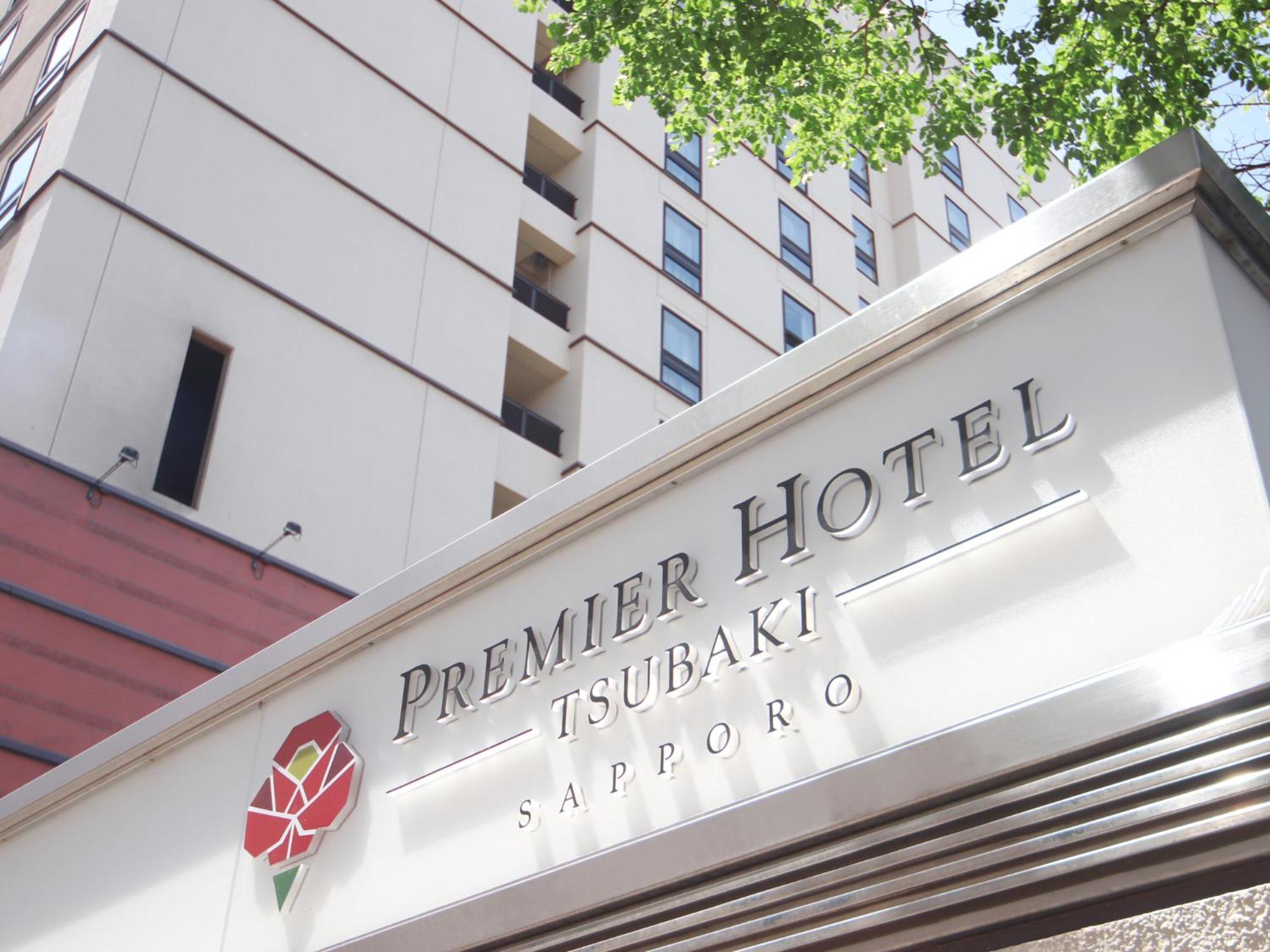 Premier Hotel -Tsubaki- Sapporo Dış mekan fotoğraf